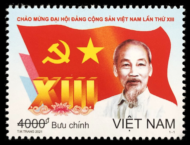  Mẫu tem bưu chính 